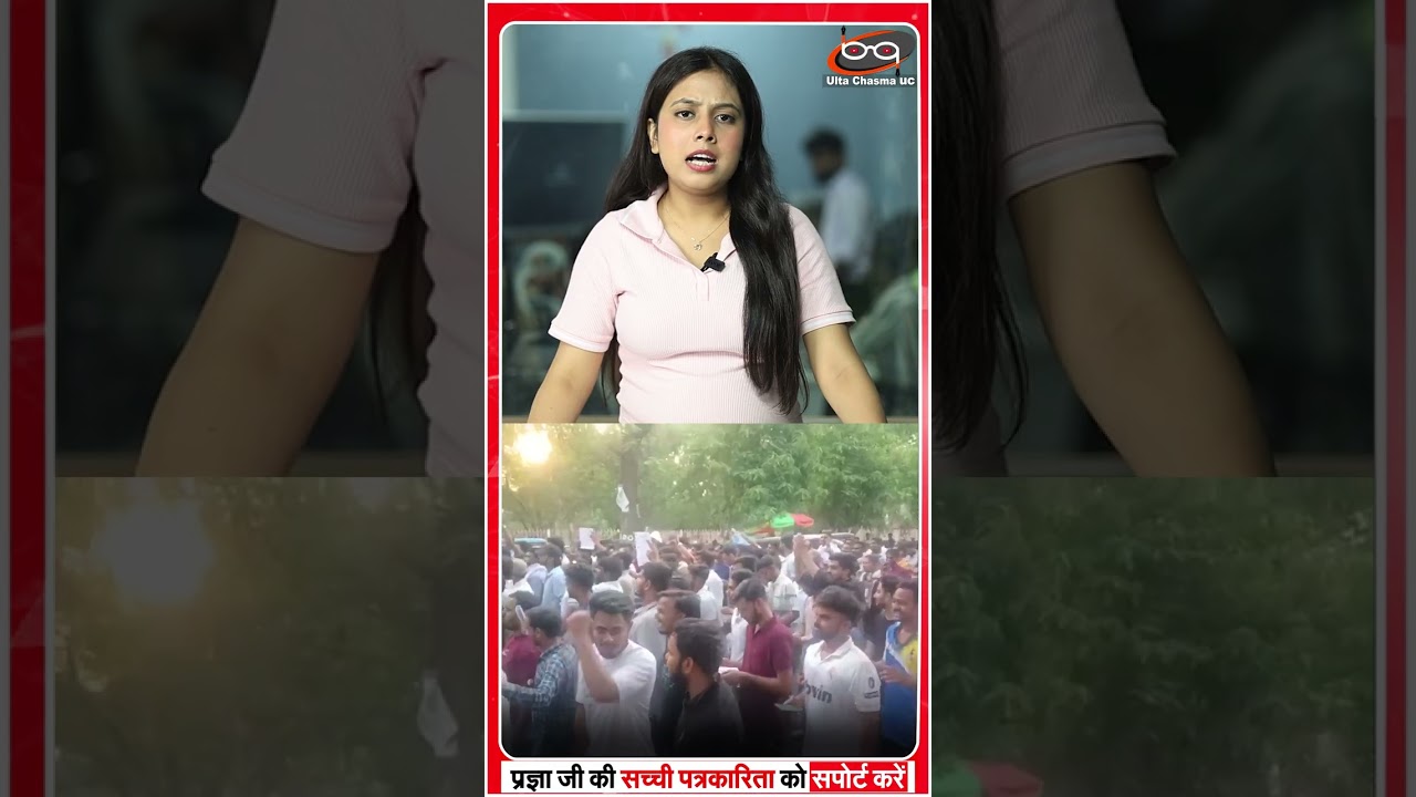 ADM से भिड़े सांसद संजय सिंह