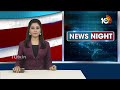 BJP Leaders Election Campaign | మోదీతోనే తెలంగాణ అభివృద్ధి సాధ్యం | 10TV News  - 03:00 min - News - Video