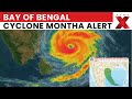 Cyclone Montha Update: Andhra Pradesh Braces for Landfall, Heavy Rainfall Forecasted | Bay Of Bengal