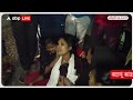 Badaun Case: आरोपी साजिद की पत्नी ने हत्याकांड को लेकर कर दिया बड़ा खुलासा..  - 02:33 min - News - Video