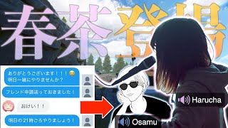 動画サムネイル