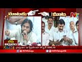 Dwarampudi Counter To Pawan Kalyan With Video Proof