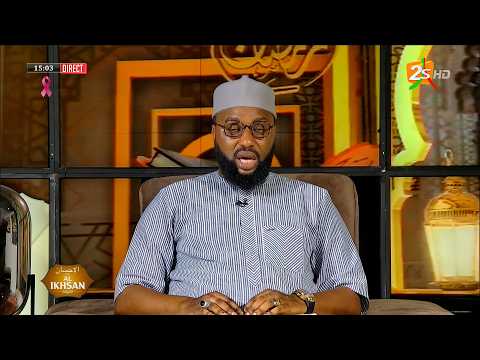 Suivez Al ikhsan avec Oustaz Abdoul Aziz Doucouré | Jeudi 15 Octobre 2026