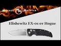Нож складной «Elishewitz EX-01», длина клинка: 10,2 см, HOGUE, США видео продукта