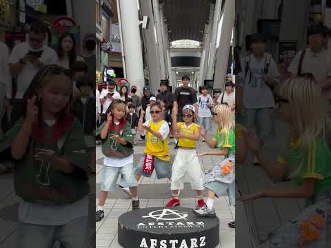 대전에서 AFSTARZ가 손총 챌린지를 한다면?#춤추는곰돌 #춤추는곰돌의랜덤댄스 #춤추는곰돌의타이머댄스 #afstarz #손총 #challenge #선글라스 #habibi