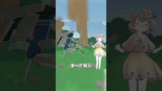 【にじさんじ】にんげんっていいなに乱入するバケモン町田ちま【矢車りね/町田ちま/切り抜き】
