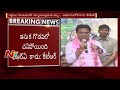 KTR exposes Media and Ridicules Congress