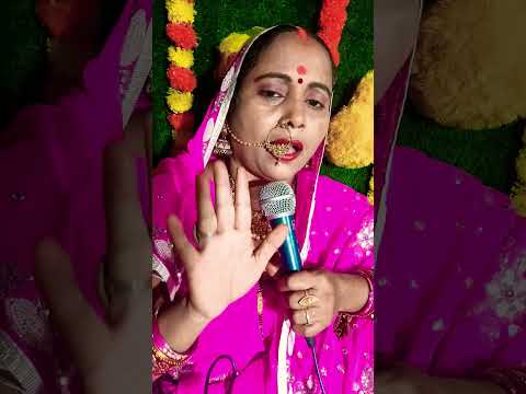 # शिव चर्चा के शॉर्ट वीडियो#