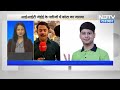 IIT-JEE Results 2024 : JEE Advance में Rank 1 लाने वाले Ved Lahoti ने NDTV से क्या कहा? | IIT Result - 04:10 min - News - Video