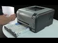 Printing a Test Page - HP Color LaserJet CP1518ni Printer | HP LaserJet | HP