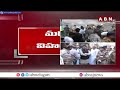 విమాన ప్రమాదంలో ఆ ఇద్దరూ ఎలా బ్రతికారంటే..! | Ahmedabad Air India Plane Crash | ABN Telugu  - 05:06 min - News - Video