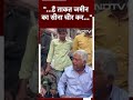 दिलों में नफरत की आग फैल रही, उसे खत्‍म करना चाहिए : Jodhpur के Waiter ने NDTV से कहा  - 00:43 min - News - Video