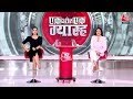 Lok Sabha Election 2024: Nomination से पहले BJP उम्मीदवार Bansuri Swaraj ने की पूजा पाठ  - 02:40 min - News - Video