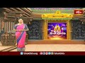 శ్రీశైలంలో స్వామివార్లకు వెండి రథోత్సవం.. | Srishaila Mallanna Kshetram | Devotional News  - 02:19 min - News - Video
