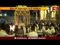 శ్రీశైలంలో స్వామివార్లకు వెండి రథోత్సవం.. | Srishaila Mallanna Kshetram | Devotional News