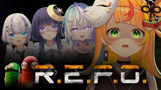【R.E.P.O.】ガチ初見だけど、この人たちとなら怖くない説【小廻こま/ミリプロ】