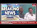 నేడు కాంగ్రెస్ వర్కింగ్ కమిటీ సమావేశం.. హాజరుకానున్న అగ్రనేతలు | CWC Meeting | hmtv - 05:01 min - News - Video