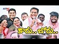 Harish Rao-KTR Election Campaign in Telangana