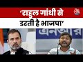 Bihar में निष्पक्ष चुनाव की मांग, Kanhaiya Kumar ने Election Commission पर उठाए सवाल |Bihar Politics