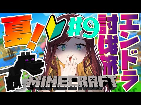 thumbnail_lq2WDJ6zWno