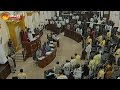 Debate on call money racket forces Assembly adjournment