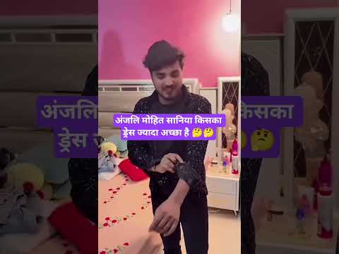 अंजलि मोहित और सानिया 🪔🪔🤷@Mohitlove27 @Officer_anjali_dancer @Sonialove27