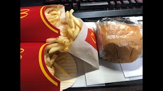 2022年初マック食べながら初配信【配信アーカイブ】