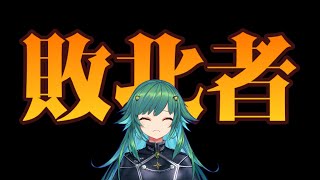 北小路ヒスイ　エロ画像準備中 VTuber(にじさんじ)]北小路ヒスイ(きたこうじひすい) 抜けるエロ画像＆イラスト 150枚まとめ | ページ 2 | 抜けるっ！キャラクター別  二次元エロ画像＆イラストまとめ