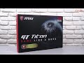 Распаковка MSI GT75VR 7RF Titan Pro / Unboxing MSI GT75VR 7RF Titan Pro