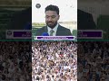 Rishabh Pant enjoys a day at Wimbledon ahead of Lords Test | #Wimbledon2025  - 01:21 min - News - Video