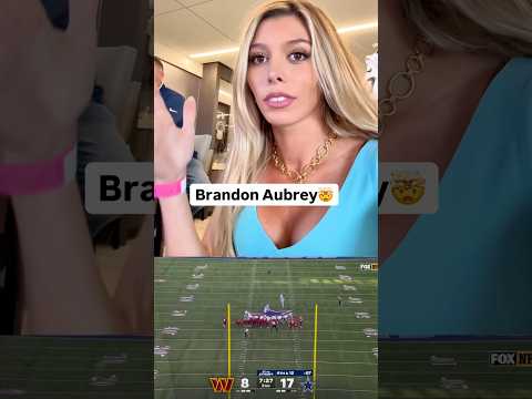 Brandon Aubrey is UNREAL!🤯 #nfl #shorts