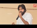 Pawan Kalyan's Free Advice To Nara Lokesh