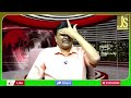 EU Ready For India భారత్ ఈయూ బంధం - 00:59 min - News - Video