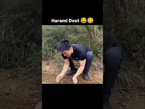 Bisleri Water 😂💦 #shorts #memes #viralvideo