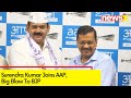 Surendra Kumar Joins AAP | Big Blow to BJP | NewsX