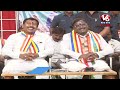 Live : Congress Meeting In Chennur | MLA Vivek Venkataswamy | V6 News  - 33:36 min - News - Video