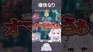 ランダム確定 #shorts #シャドバwb #智念せいら #新人vtuber #バズれ #おすすめにのりたい #おすすめ #すぺしゃりて