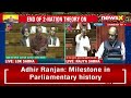 Glory Associated With Freedom Struggles Is Well Recorded | Adhir Ranjans RS Speech | NewsX  - 08:22 min - News - Video