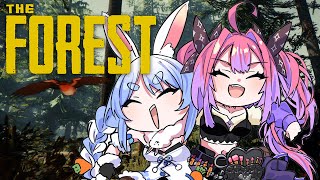 【 THE Forest 】ぺこら先輩と遭難！？協力して脱出するぞおおお【#綺々羅々ヴィヴィ #hololiveDEV_IS #FLOWGL