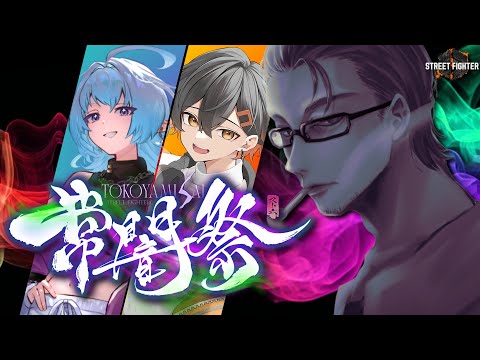 thumbnail_lqieuZVCJWc
