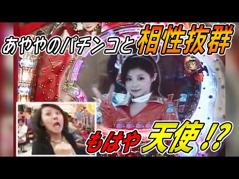 【CR松浦亜弥XF‐T】パチ姫13時間体感記Ⅱ 165話 【五月女圭紀】