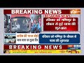 Rahul Gandhi Nyay Yatra: राहुल गांधी की भारत जोड़ो न्याय यात्रा का आज दूसरा दिन | Hindi News  - 01:04 min - News - Video