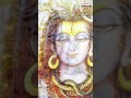 Hara Hara Mahadeva Shambo | Most Popular Lord Shiva Telugu Devotional Song I  #bhaktisongs