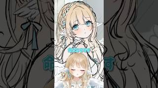 スズキタゴサク構文で絵のこだわりを話します。この構文が流行ってるからです。 #vtuber #イラスト #セルフ受肉