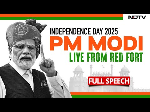 PM Modi Speech LIVE | Independence Day 2025 LIVE | August 15 Celebration | | PM Modi LIVE