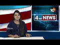 ఫస్ట్ టైం గెలిచి .. మంత్రి పదవి  కొట్టారు | Chandrababu Cabinet | Pawan Kalyan | 10TV News  - 01:03 min - News - Video