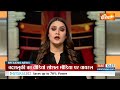 Owaisi On Inderlok Namaz Issue : हैदराबाद तक गूंजी इंद्रलोक नमाज़ मामले की गूंज क्या बोले ओवैसी ?  - 02:37 min - News - Video