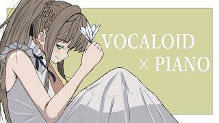 【 #歌枠 / #karaoke  】VOCALOID×PIANOで歌うよ🎹Singing Stream / 松永依織