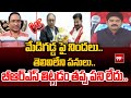 మేడిగడ్డ పై నిందలు ..  తెలివిలేని పనులు .. BRS Leader Comments On Congress Party | 99TV