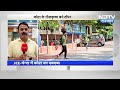 JEE Main Results 2024 जारी, 56 छोत्रों को 100 परसेंटाइल, Kota का नीलकृष्ण बना Topper | NDTV India  - 07:41 min - News - Video